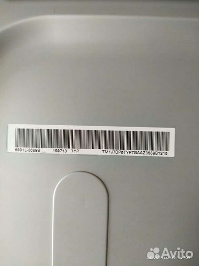 LCD SVC module lg55uk7500/7550PLA