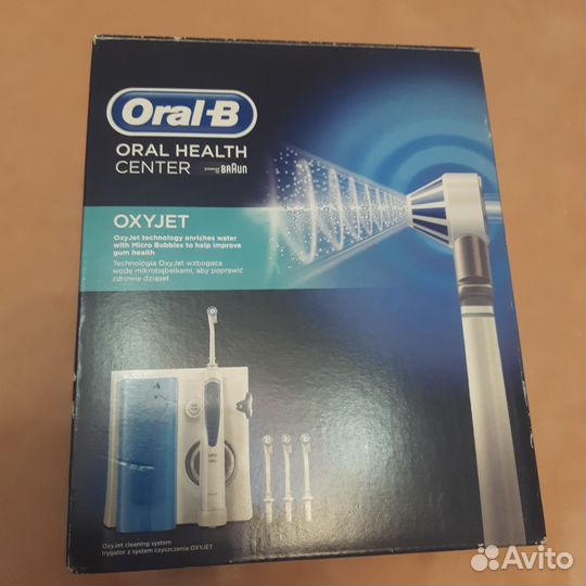 Ирригатор oral b