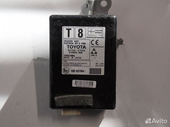 Модуль управления Тойота Приус 50