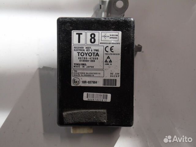 Модуль управления Тойота Приус 50
