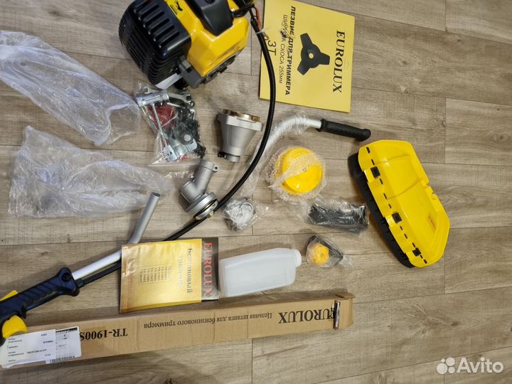 Бензотример