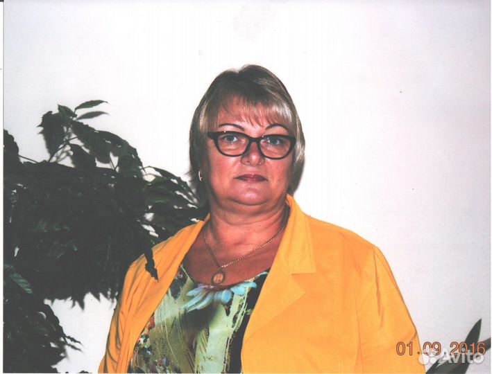 Образовательные услуги