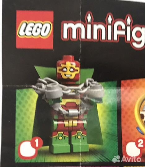 Lego минифигурки