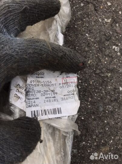 Защита выхлопа kawasaki vn1500