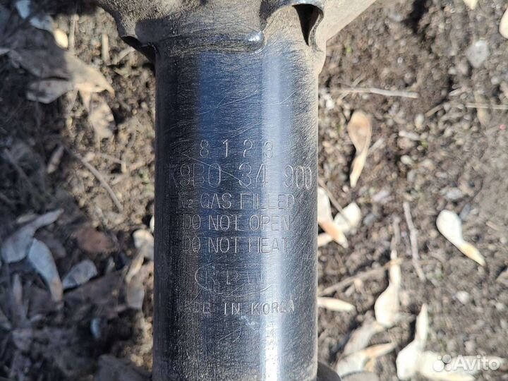 Стойки передние kia clarus