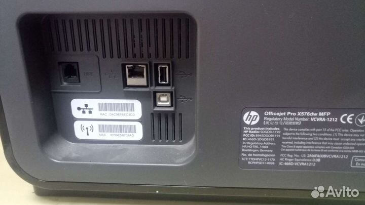 Мфу HP Officejet Pro X576 dw MFP