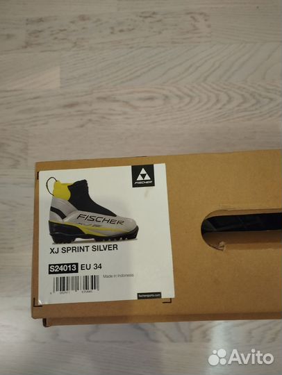 Беговые лыжи fischer carbonlite