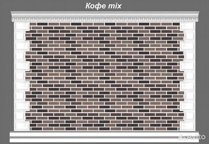 Гибкий кирпич