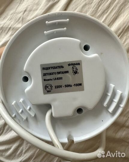 Подогреватель для бутылочек maman