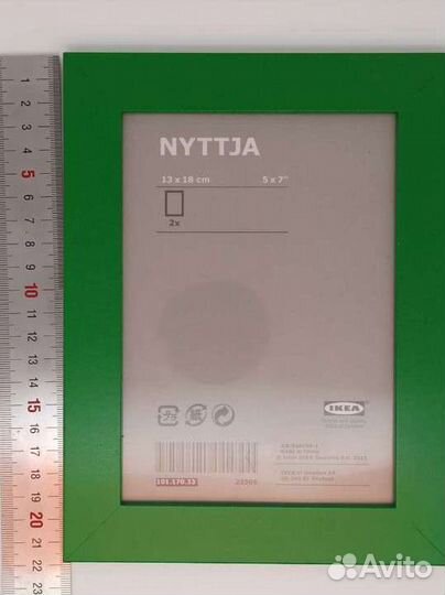 Фоторамка зеленая Икеа Nyttja