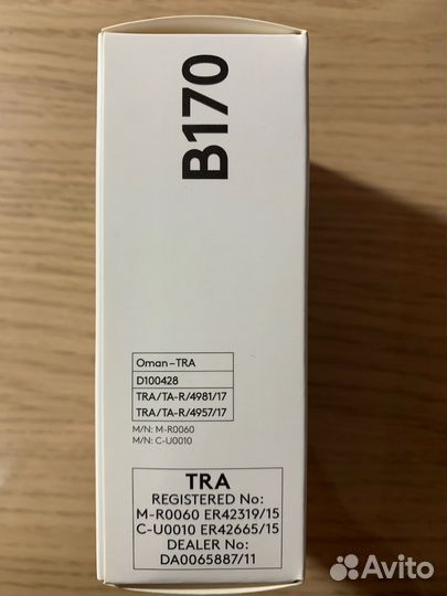 Беспроводная мышь logitech