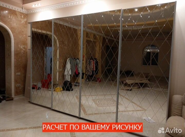 Шкаф с зеркалом прямой производитель