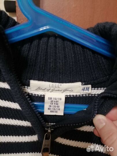 Кофта шерстяная детская