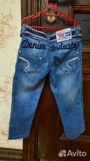 Джинсы для мальчика