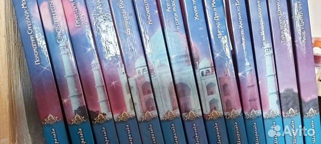 1001 ночь Шахерезады