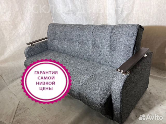 Диваны Ногинск (доставка за 1 день) , ширина 90, глубина 35, высота 40 ...