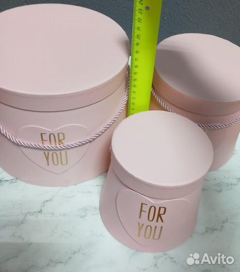 Коробки подарочные