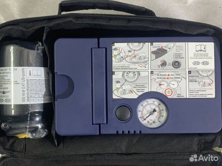 Компрессор Автомобильный