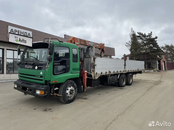 Isuzu Giga (C-series) с КМУ, 1995