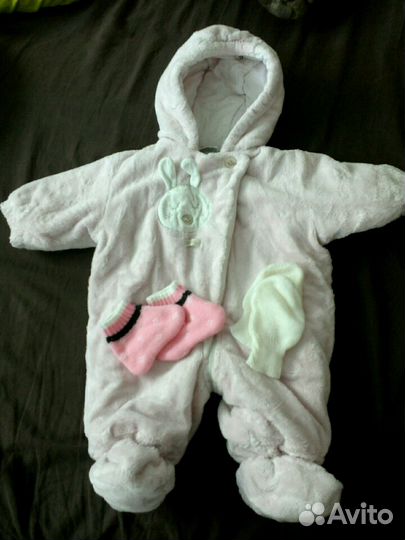 Комбинезон