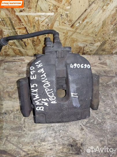 Суппорт тормозной задний левый BMW X5 E70