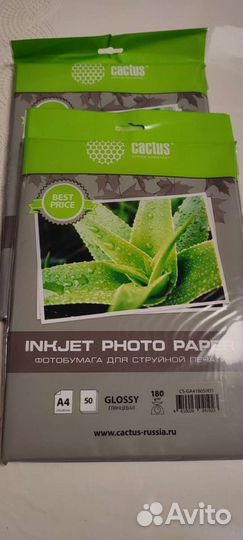 Бумага для фото