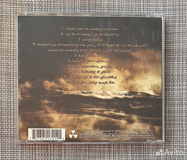 Nile- Ithyphallic CD Germany