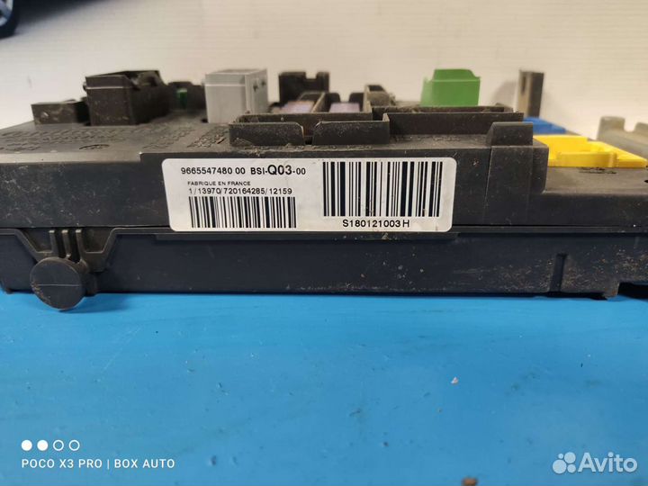 Комплект эбу двигателя Ситроен С4 Б7 хетчбек