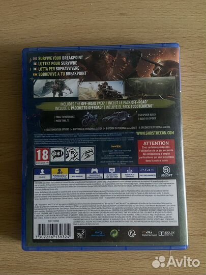 Игры для приставок ps4