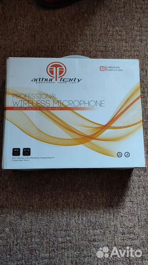 Радиосистема forty u-960c