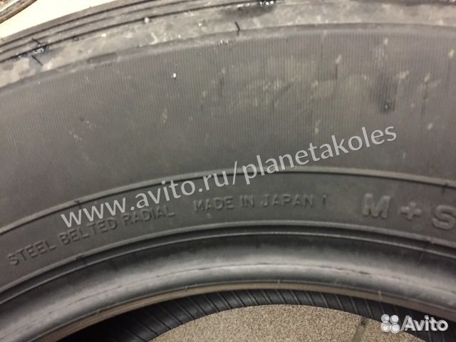 Dunlop Grandtrek AT22 285/60 R18 116V