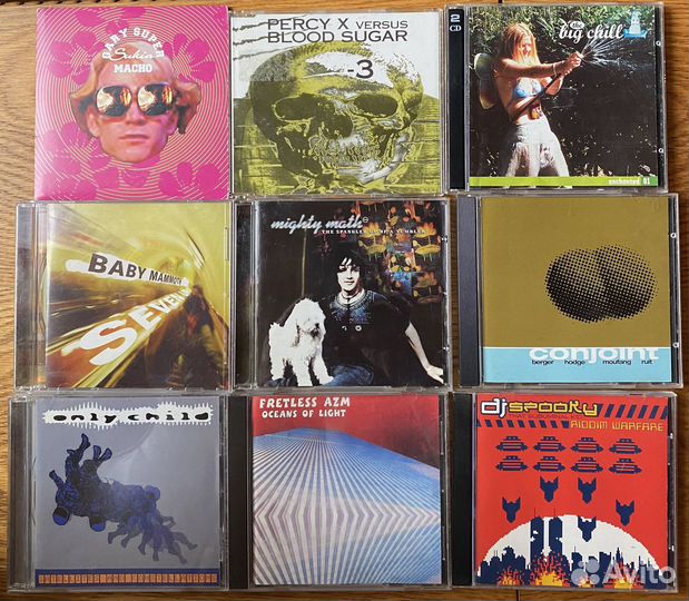 CD 90e future jazz, downtempo, trip-hop, abstract