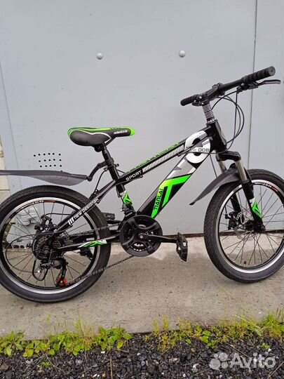 Велосипед 20
