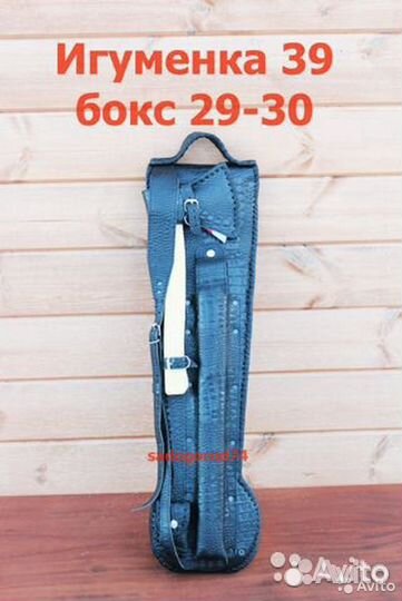 Набор шампуров