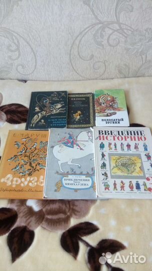 Детские книги