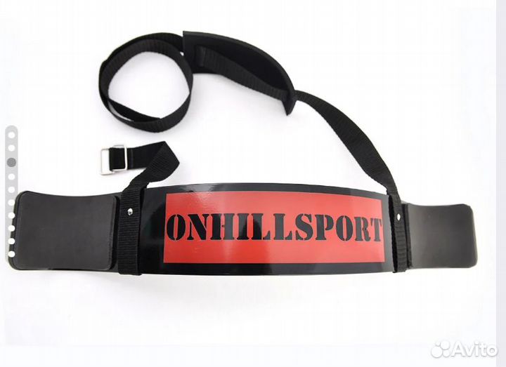 Армбластер (изолятор бицепса)