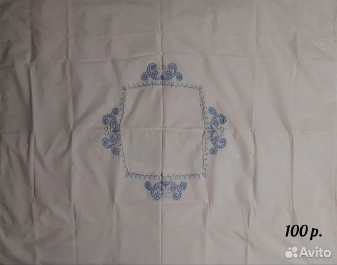 Пеленки, пододеяльники детские