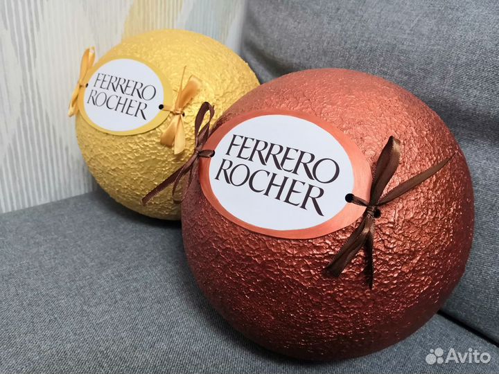 Подарок на день рождения