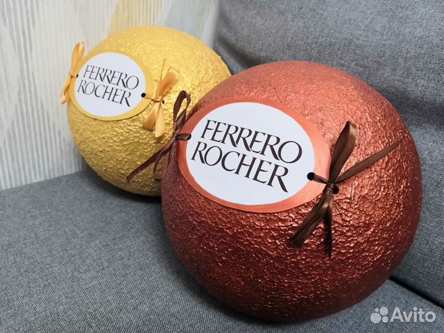 Подарок на день рождения