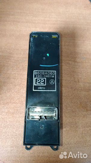 Блок управления стеклоподъемниками Mitsubishi