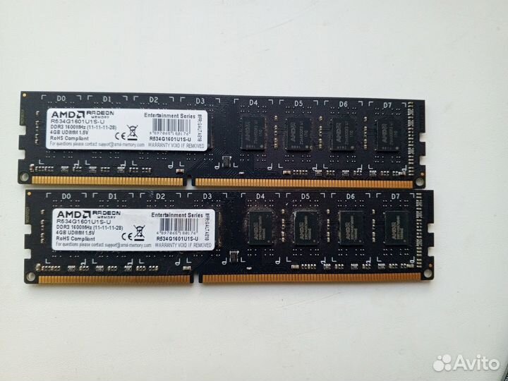 Озу AMD Radeon R5 Entertainment Series