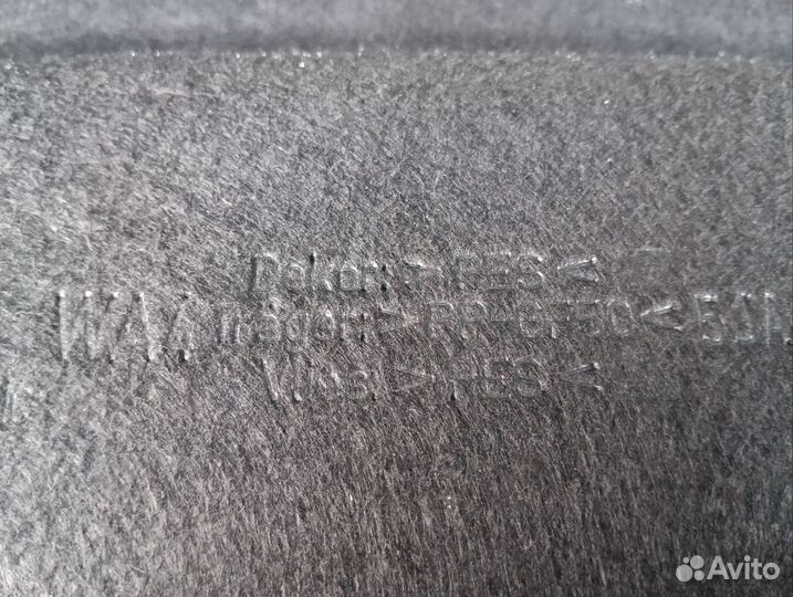 Задняя полка skoda rapid