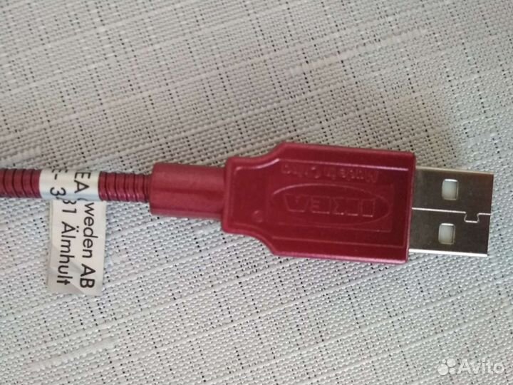 Светодиодная USB лампа для ноутбука