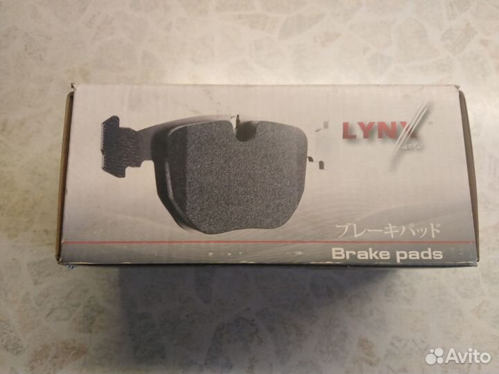 Колодки тормозные передние mercedes G класс