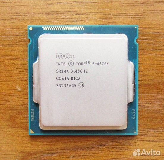 Intel core i5 4670 haswell