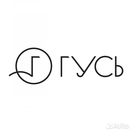 Повар сушист в Гусь