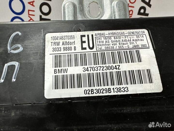 Подушка безопасности BMW 3 серия