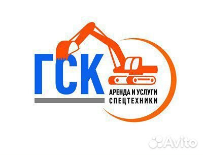 Машинист грунтового катка