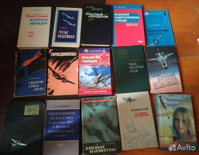 3 Книги космонавтика ракеты резерв