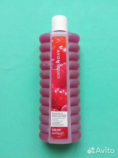 Пена для ванн с ароматом малины и черной смородины